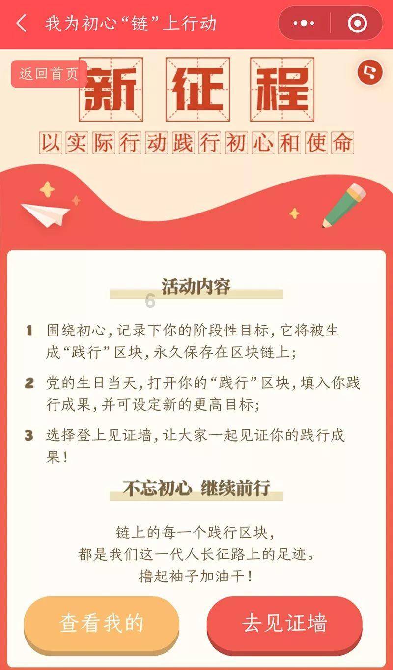 18年了!终于有一部战争剧媲美《亮剑》,熬夜也要追!